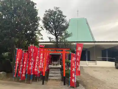 蓮華寺(東京都)