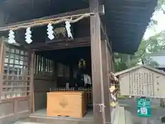 三嶋大社の建物その他