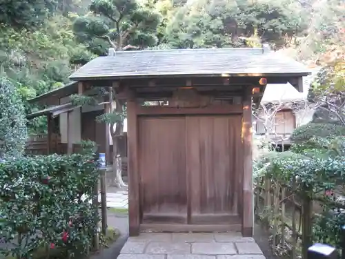 正伝庵（円覚寺塔頭）(神奈川県)