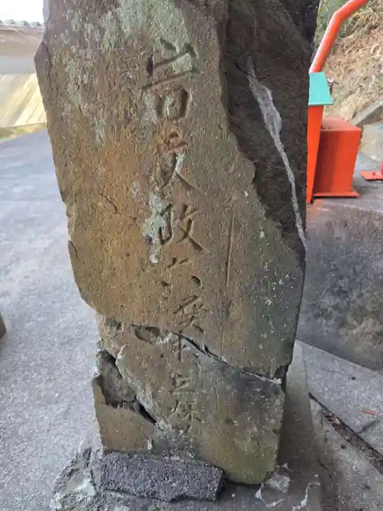 大宮神社(東京都)