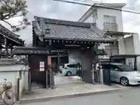 光明寺(京都府)