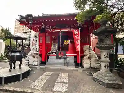 源覚寺(東京都)