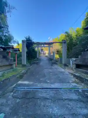 大元神社(広島県)