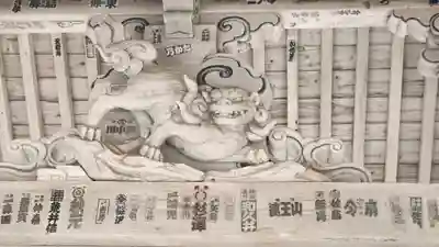 国上寺(新潟県)