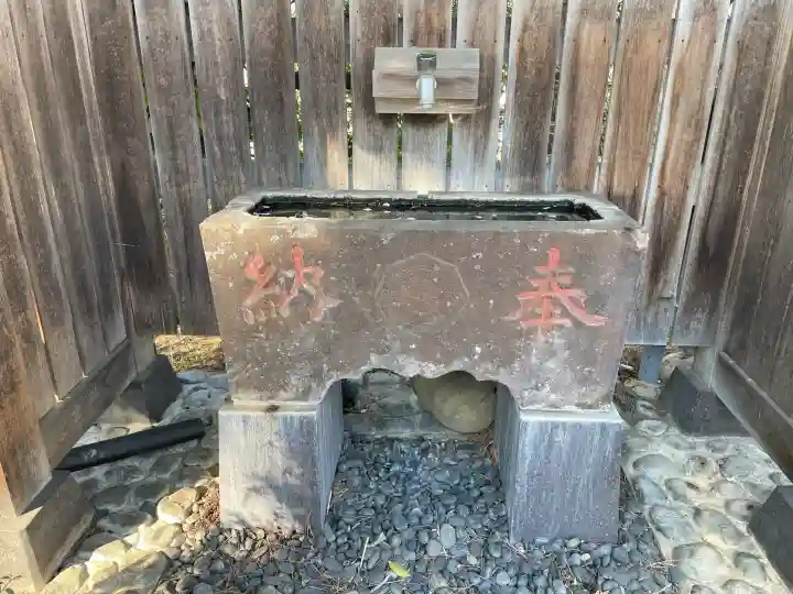 福徳院不動尊の{uncategorized: "未分類", other: "その他", undefined: "問題あり", building: "その他建物", grave: "お墓", sacred_gate: "鳥居", guardian: "狛犬", statue: "像", buddha: "仏像", history: "歴史", nature: "自然", garden: "庭園", animal: "動物", pagoda: "塔", temizu: "手水舎", mountain_gate: "山門・神門", sanctuary: "本殿・本堂", subordinate: "末社・摂社", art: "芸術", scenery: "景色", jizo: "地蔵", ema: "絵馬", goshuin: "御朱印", omikuji: "おみくじ", items: "授与品その他", amulet: "お守り", goshuincho: "御朱印帳", eats: "食事", festival: "お祭り", votive_dance: "神楽", shichigosan: "七五三参", wedding: "結婚式", experience: "体験その他", initially: "初詣", around: "周辺", anti_infection: "感染症対策"}
