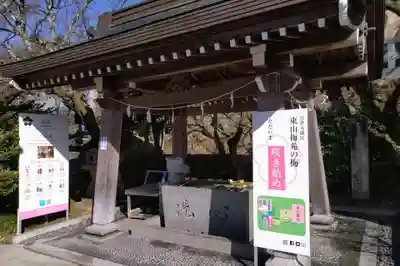 岩津天満宮(愛知県)