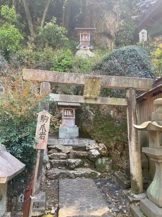 橿森神社(岐阜県)