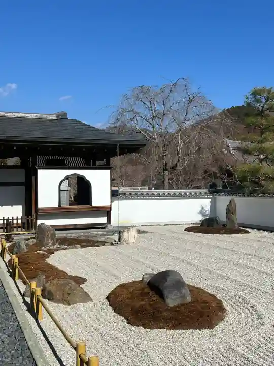 宝徳寺の{uncategorized: "未分類", other: "その他", undefined: "問題あり", building: "その他建物", grave: "お墓", sacred_gate: "鳥居", guardian: "狛犬", statue: "像", buddha: "仏像", history: "歴史", nature: "自然", garden: "庭園", animal: "動物", pagoda: "塔", temizu: "手水舎", mountain_gate: "山門・神門", sanctuary: "本殿・本堂", subordinate: "末社・摂社", art: "芸術", scenery: "景色", jizo: "地蔵", ema: "絵馬", goshuin: "御朱印", omikuji: "おみくじ", items: "授与品その他", amulet: "お守り", goshuincho: "御朱印帳", eats: "食事", festival: "お祭り", votive_dance: "神楽", shichigosan: "七五三参", wedding: "結婚式", experience: "体験その他", initially: "初詣", around: "周辺", anti_infection: "感染症対策"}
