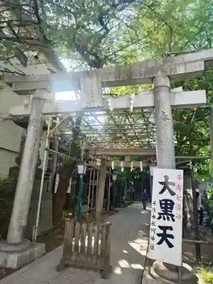 千住本氷川神社の{uncategorized: "未分類", other: "その他", undefined: "問題あり", building: "その他建物", grave: "お墓", sacred_gate: "鳥居", guardian: "狛犬", statue: "像", buddha: "仏像", history: "歴史", nature: "自然", garden: "庭園", animal: "動物", pagoda: "塔", temizu: "手水舎", mountain_gate: "山門・神門", sanctuary: "本殿・本堂", subordinate: "末社・摂社", art: "芸術", scenery: "景色", jizo: "地蔵", ema: "絵馬", goshuin: "御朱印", omikuji: "おみくじ", items: "授与品その他", amulet: "お守り", goshuincho: "御朱印帳", eats: "食事", festival: "お祭り", votive_dance: "神楽", shichigosan: "七五三参", wedding: "結婚式", experience: "体験その他", initially: "初詣", around: "周辺", anti_infection: "感染症対策"}