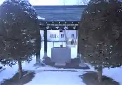 小清水神社(北海道)