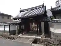 円融寺(奈良県)