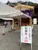 大神神社のその他建物