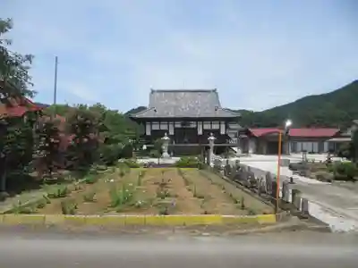 多宝寺(埼玉県)