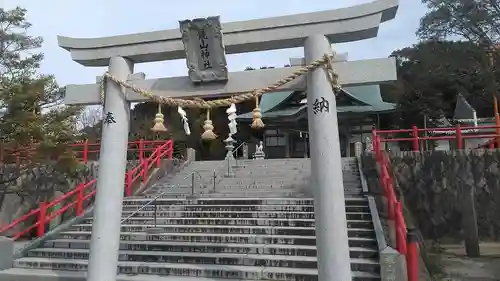 鏡山稲荷神社の鳥居