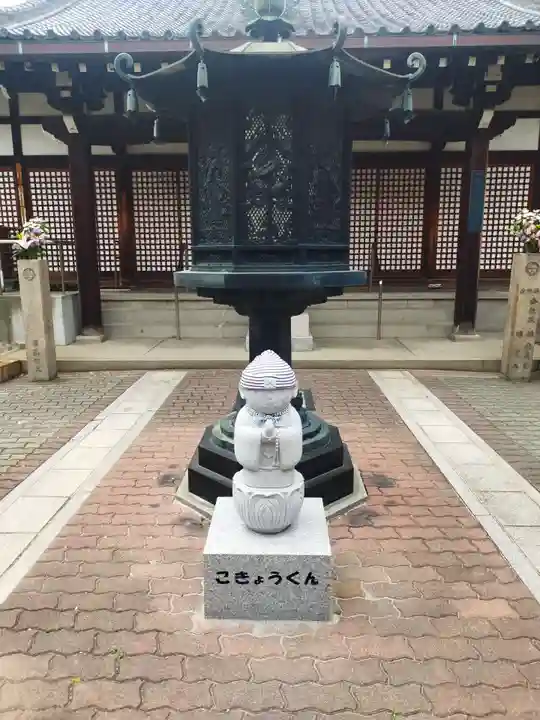 摂津之国 國分寺(金光明四天王護国之寺)(大阪府)