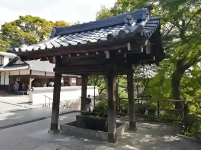 善峯寺の手水舎