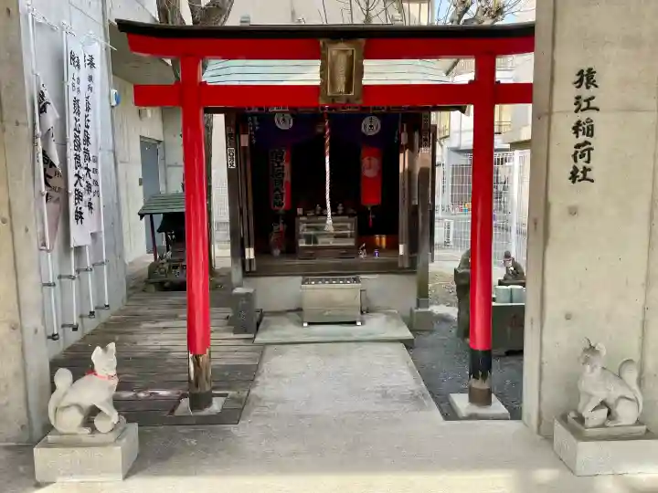 妙壽寺猿江別院(猿江稲荷社)の{uncategorized: "未分類", other: "その他", undefined: "問題あり", building: "その他建物", grave: "お墓", sacred_gate: "鳥居", guardian: "狛犬", statue: "像", buddha: "仏像", history: "歴史", nature: "自然", garden: "庭園", animal: "動物", pagoda: "塔", temizu: "手水舎", mountain_gate: "山門・神門", sanctuary: "本殿・本堂", subordinate: "末社・摂社", art: "芸術", scenery: "景色", jizo: "地蔵", ema: "絵馬", goshuin: "御朱印", omikuji: "おみくじ", items: "授与品その他", amulet: "お守り", goshuincho: "御朱印帳", eats: "食事", festival: "お祭り", votive_dance: "神楽", shichigosan: "七五三参", wedding: "結婚式", experience: "体験その他", initially: "初詣", around: "周辺", anti_infection: "感染症対策"}