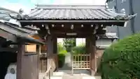 福田寺の山門・神門