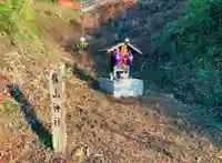 瀧宮神社(広島県)