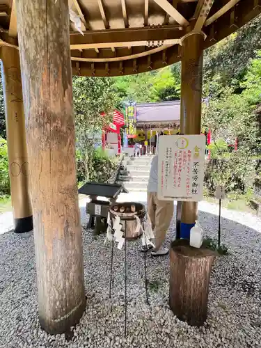 鷲子山上神社(栃木県)