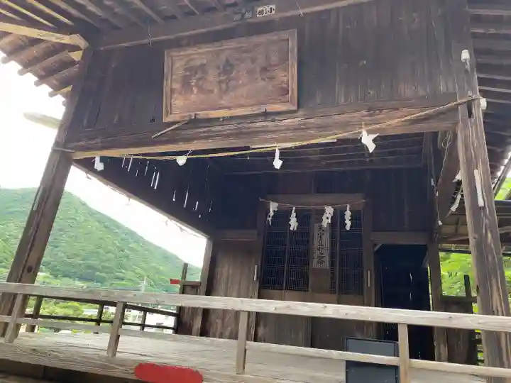 白瀧神社(群馬県)