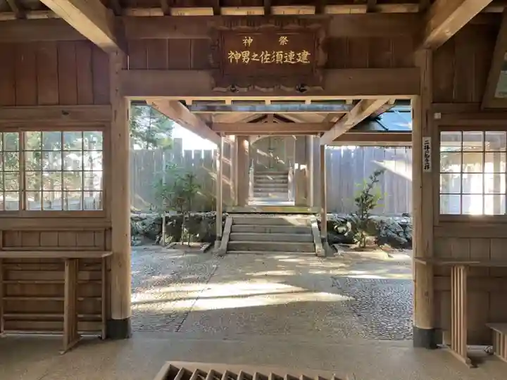 竹大與杼神社(三重県)