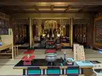 真成院(東京都)