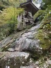 元伊勢天岩戸神社(京都府)