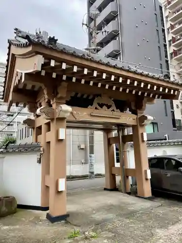 甚行寺(神奈川県)