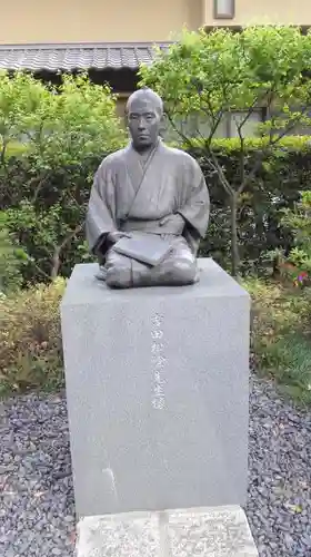 松陰神社の像