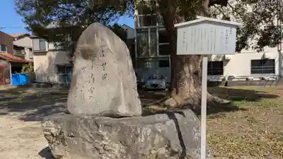阿沼美神社(愛媛県)