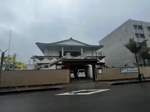 八重山本願寺布教所(沖縄県)