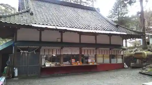 志和稲荷神社のその他建物