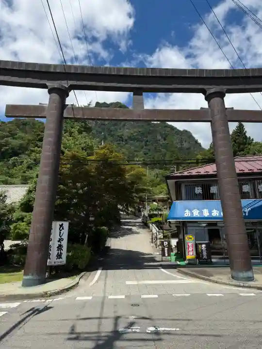 妙義神社(群馬県)