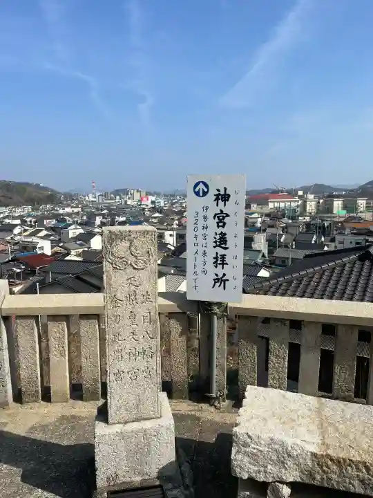 幣多賀八幡宮(吉和八幡神社)の{uncategorized: "未分類", other: "その他", undefined: "問題あり", building: "その他建物", grave: "お墓", sacred_gate: "鳥居", guardian: "狛犬", statue: "像", buddha: "仏像", history: "歴史", nature: "自然", garden: "庭園", animal: "動物", pagoda: "塔", temizu: "手水舎", mountain_gate: "山門・神門", sanctuary: "本殿・本堂", subordinate: "末社・摂社", art: "芸術", scenery: "景色", jizo: "地蔵", ema: "絵馬", goshuin: "御朱印", omikuji: "おみくじ", items: "授与品その他", amulet: "お守り", goshuincho: "御朱印帳", eats: "食事", festival: "お祭り", votive_dance: "神楽", shichigosan: "七五三参", wedding: "結婚式", experience: "体験その他", initially: "初詣", around: "周辺", anti_infection: "感染症対策"}