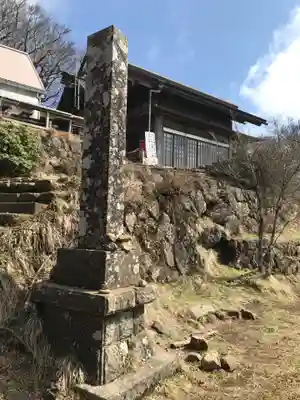 大山阿夫利神社本社のその他建物