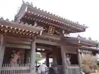 秋葉總本殿可睡斎(静岡県)