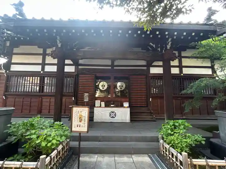 永稱寺(東京都)