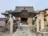 飛島善光寺の山門・神門