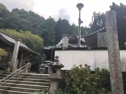 藤井寺のその他建物