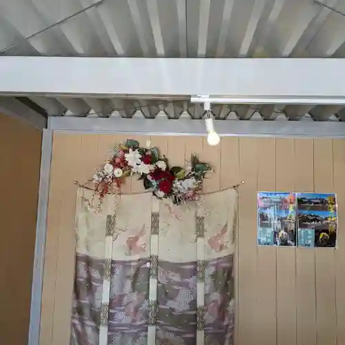 龍宮神社(北海道)