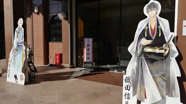 本能寺のその他建物