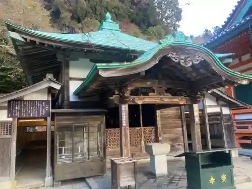 勝尾寺の{uncategorized: "未分類", other: "その他", undefined: "問題あり", building: "その他建物", grave: "お墓", sacred_gate: "鳥居", guardian: "狛犬", statue: "像", buddha: "仏像", history: "歴史", nature: "自然", garden: "庭園", animal: "動物", pagoda: "塔", temizu: "手水舎", mountain_gate: "山門・神門", sanctuary: "本殿・本堂", subordinate: "末社・摂社", art: "芸術", scenery: "景色", jizo: "地蔵", ema: "絵馬", goshuin: "御朱印", omikuji: "おみくじ", items: "授与品その他", amulet: "お守り", goshuincho: "御朱印帳", eats: "食事", festival: "お祭り", votive_dance: "神楽", shichigosan: "七五三参", wedding: "結婚式", experience: "体験その他", initially: "初詣", around: "周辺", anti_infection: "感染症対策"}
