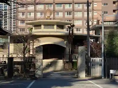 金地院(東京都)