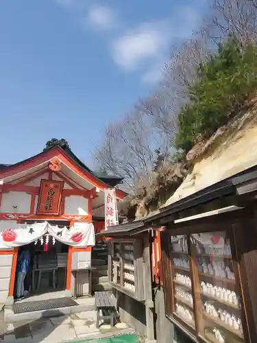 高屋敷稲荷神社(福島県)