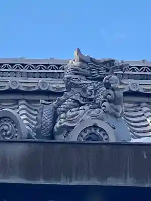 神泉苑(京都府)