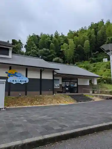 二宮飛行神社(香川県)