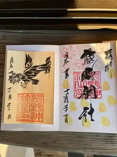 導きの神大牟田熊野神社(福岡県)