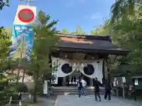 熊野本宮大社の{uncategorized: "未分類", other: "その他", undefined: "問題あり", building: "その他建物", grave: "お墓", sacred_gate: "鳥居", guardian: "狛犬", statue: "像", buddha: "仏像", history: "歴史", nature: "自然", garden: "庭園", animal: "動物", pagoda: "塔", temizu: "手水舎", mountain_gate: "山門・神門", sanctuary: "本殿・本堂", subordinate: "末社・摂社", art: "芸術", scenery: "景色", jizo: "地蔵", ema: "絵馬", goshuin: "御朱印", omikuji: "おみくじ", items: "授与品その他", amulet: "お守り", goshuincho: "御朱印帳", eats: "食事", festival: "お祭り", votive_dance: "神楽", shichigosan: "七五三参", wedding: "結婚式", experience: "体験その他", initially: "初詣", around: "周辺", anti_infection: "感染症対策"}