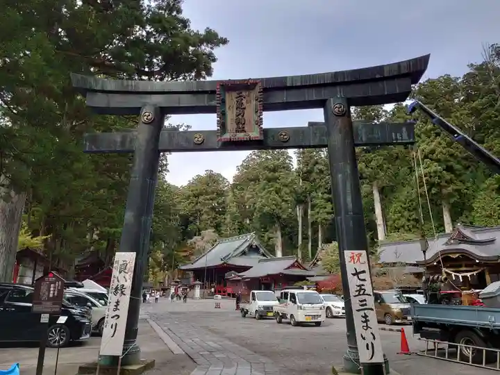 日光二荒山神社の鳥居